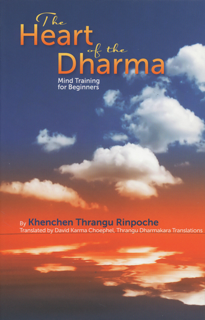 (image for) Heart of the Dharma: Mind Training for Beginners (PDF)